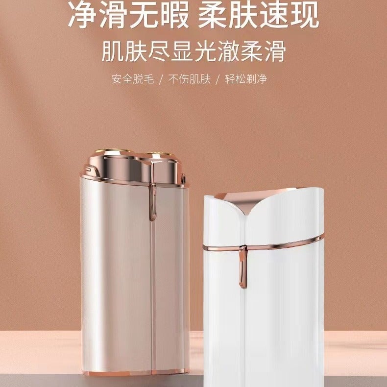 New Double Head Rechargeable Shaver Unisex Private Underarm Whole Body Hair Removal Instrument Mini Portable Shaving - Image 5